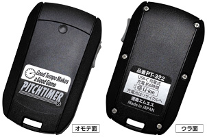PITCHTIMER PT-322製品画像