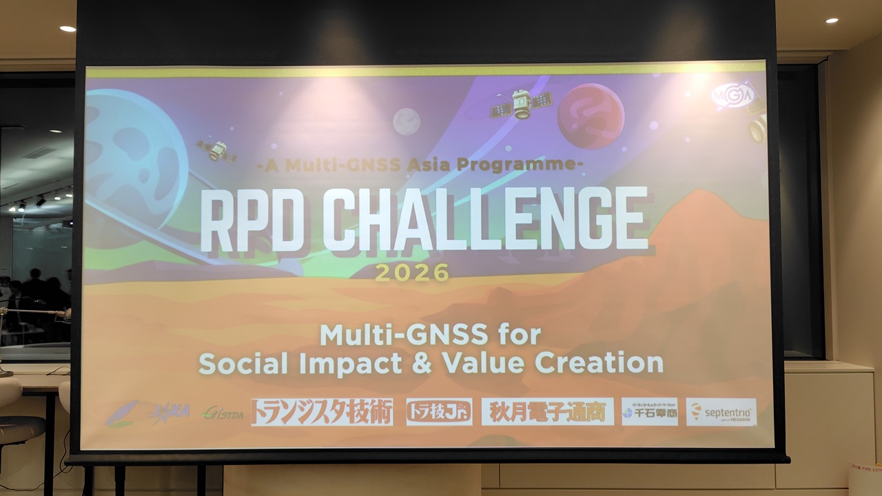 RPD Challenge